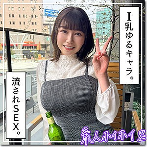 Sarika在线观看