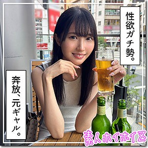 Yuzu在线观看