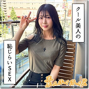 Mirei在线观看