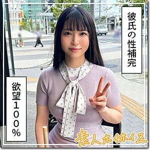 Mimu在线观看