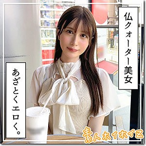 Momono在线观看