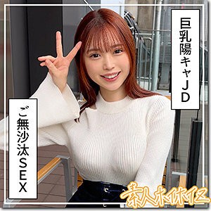 Misa在线观看