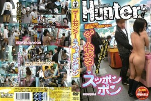 HUNT-141 游戏中心的甲鱼在线观看