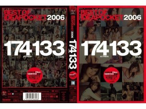 IDBD-115 2006 创意袖珍作品在线观看