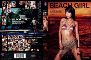 IPTD-222 BEACH GIRL 赖藤鮎原 - 步原らいと在线观看