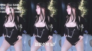 KBJ-24110644 kbj24110644_nyangnyang1004_20240821 - Nyangnyang1004在线观看