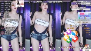 KBJ-24112315 kbj24112315_soyether_20240914 - Soyether在线观看