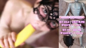 KBJ-25011190 kbj25011190_zoahakdlf_20241122 - Zoahakdlf在线观看