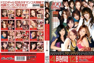 KIBD-003 kira☆kira BEST 109☆GIRLS☆COLLECTION - AYA (福永あや)在线观看