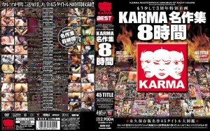 KRBV-033 KARMA 杰作系列 8 小时在线观看