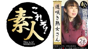 KRS-271 难道你不想见一个晚熟的成熟女人吗？ 一个朴素女士的色情图 37在线观看