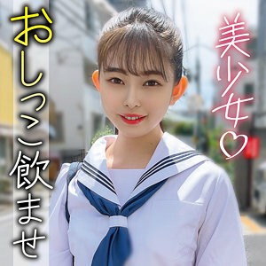LAS-055 日菜子在线观看