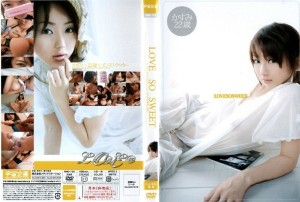 MDS-509 LOVE SO SWEET 霞 - 神崎レオナ (七瀬かすみ)在线观看