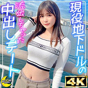 Nanoha在线观看
