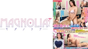 MGNL-030 『大胸女孩和处女一生中第一次尝试以每次10万日元的原始插入做爱！ ’ 『大胸H罩杯美女服务周到♪被狠狠操后连续中出奖品！ ！ [街角业余监控#Satomi(22)]在线观看