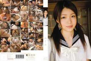 MUKD-098 惠美在线观看