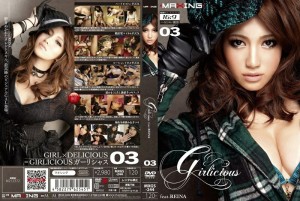 MXGS-244 Girlicious 03 feat.REINA - 藤井レイナ在线观看