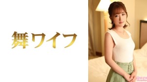 Saito Mayu 2: MGS Video Prestige GroupWebsite zur Verbreitung von Videos für Erwachsene在线观看