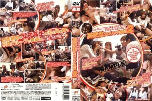 NHDT-320 ○学校色情林奇组2在线观看