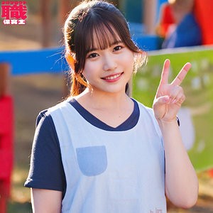 Lehrerin Kasumi在线观看