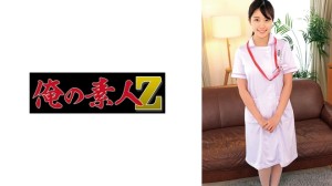ORECO-890 青岛先生在线观看