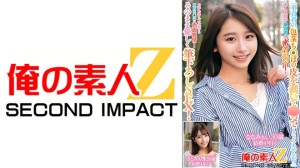 ORECS-228 「请把处女阴茎的皮剥下来清洗一下好吗？」素人妻与处女男近距离混浴！被剥掉的处女鸡巴，脸红发情！温柔的刷子抚摸 SEX 就这样！七海今年30岁，结婚4年，里美28岁，结婚4年。在线观看