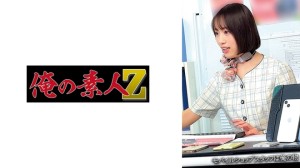 OREMO-266 ○○ 店 ○ 山店 N在线观看