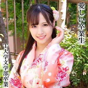 OREMO-324 A先生毕业于T大学在线观看