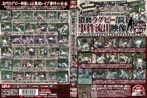 PLOD-210 着名的T○学校橄榄球部的三名成员被捕！猥亵橄榄球俱乐部成员事件的无限期停赛洩露视频在线观看