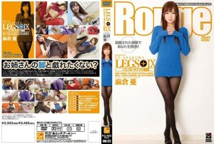 RGD-223 LEGS+ IX 连裤袜 Craving Yuu Asakura - 麻仓忧在线观看