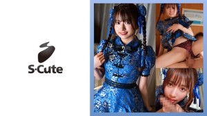 SCUTE-1536 「Karin (22) 性伴侶的 Cosplay 太棒了」：MGS 影片 Prestige Group成人影片串流網站在线观看