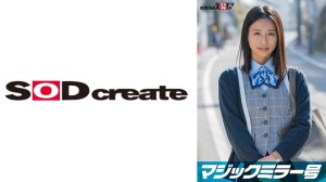 SDMM-13801 【仅限30岁以上美腿上班族】名为「黑丝袜监测调查」的黏滑乳液脚间耐力测试！ ……本来应该是的，但它却被生生地从撕裂的缝隙中插入了！未经许可中出！ [爱卡版]在线观看