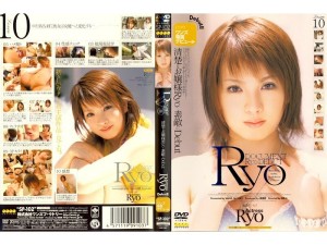 SP-102 亮 - Ryo在线观看