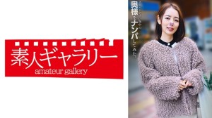 SPKO-003 Miho 我在妻子去超市购物时接了她。在线观看