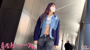STCV-511 最佳形式 gal 女人 300 5在线观看