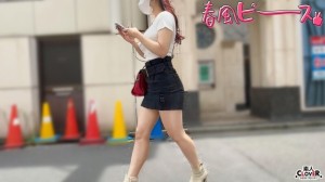 STCV-551 S 级色情乳房女人在线观看