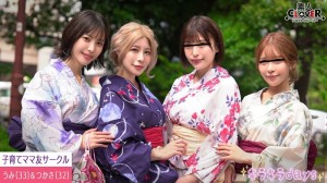 [Durchgesickertes Video] Guter Mutter-Freund-Erziehungskreis [Tsukasa, Umi, Hazuki, Ayame] ~Tsukasa  Umi-Ausgabe~在线观看
