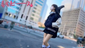 Nettes Mädchen mit leichter Musik在线观看