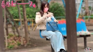 Megaton Buddy Girl在线观看