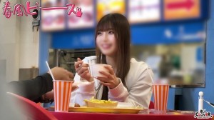 STCV-577 CUTIE S級比基尼醬在线观看