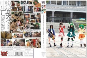 ZUKO-018 我们在从日本最大的活动回家的路上狂欢。在线观看