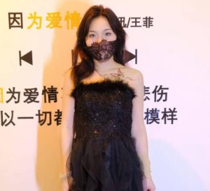 趁哥哥睡着了我穿上了黑色婚纱帮哥哥口鸡巴