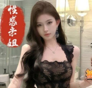 你这样操我被村里人看见怎么办呀看见就那精液甩他一脸