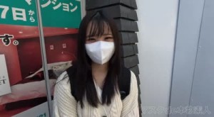 FC2PPV-3985110-中出混血日本美女