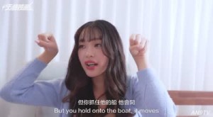 女子圖鑑AN9-085港式淫插旅行的豔遇香港D罩杯白皙美人