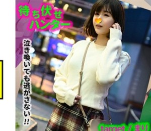 MCHT-029 まり 待ち伏せ男の卑劣な所業 part.29