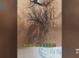 给表姐刮逼毛猛操穿着TK的表姐小溪水声清澈