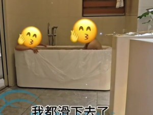 在浴室疯狂换姿势操妈妈叫声太大有回音不是在家就是疯狂